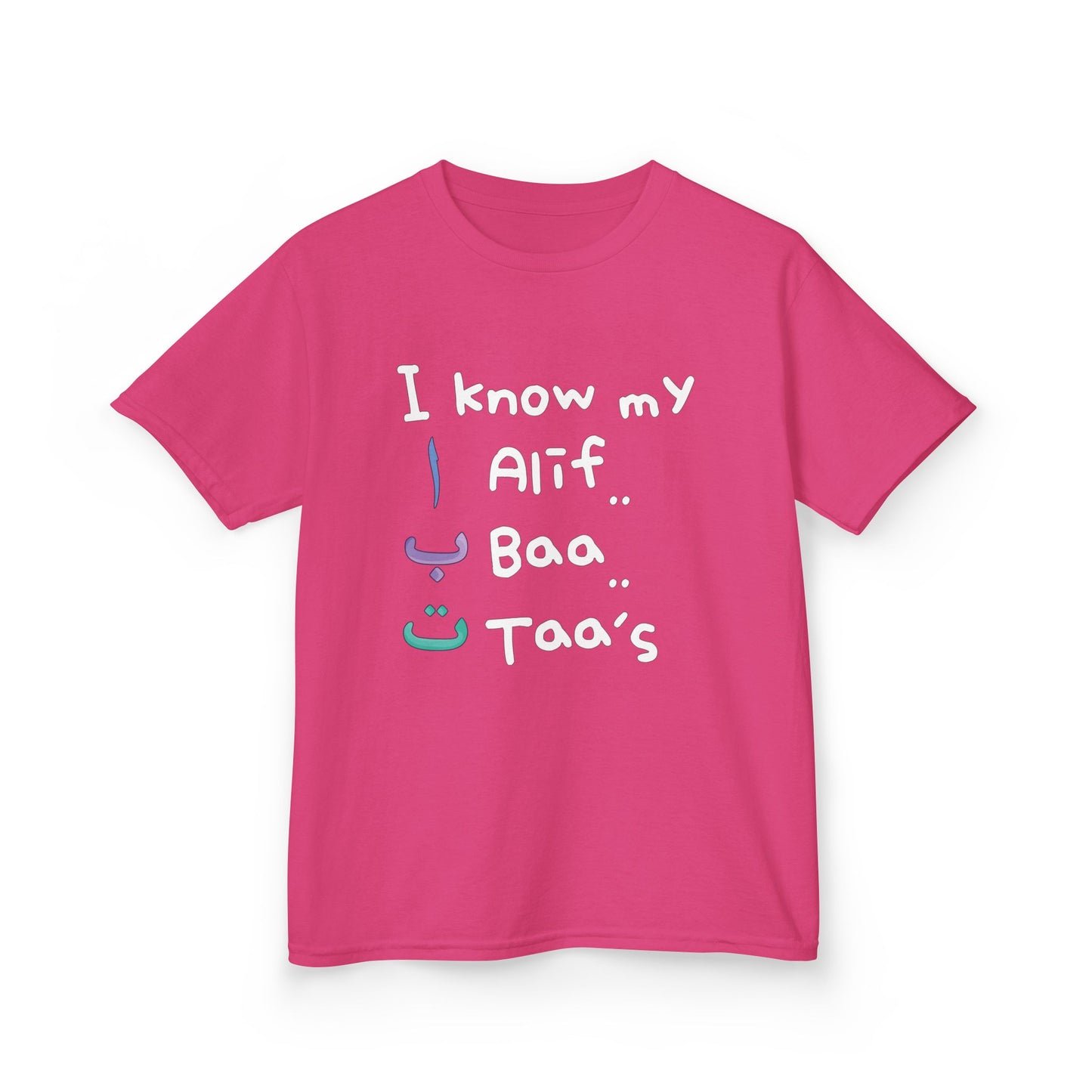 Alif Baa Taa - Kids Arabic Alphabet Tee