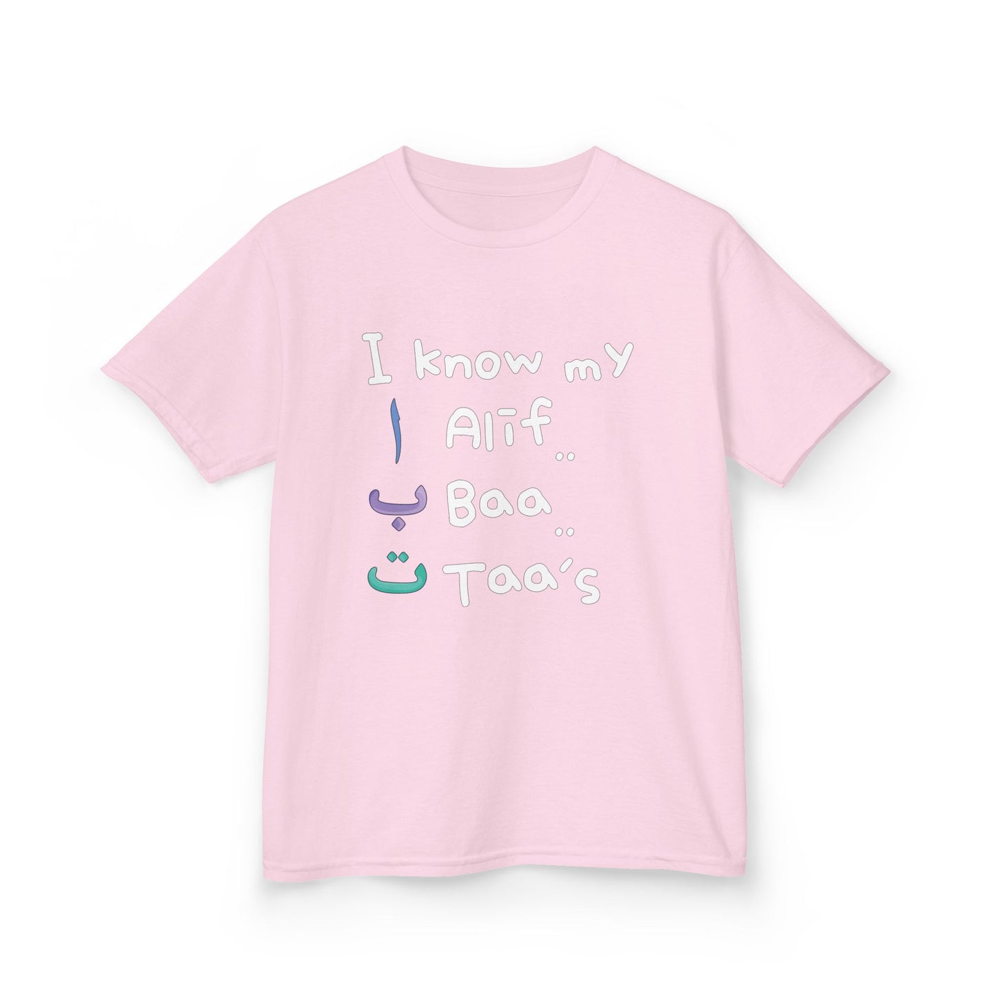 Alif Baa Taa - Kids Arabic Alphabet Tee