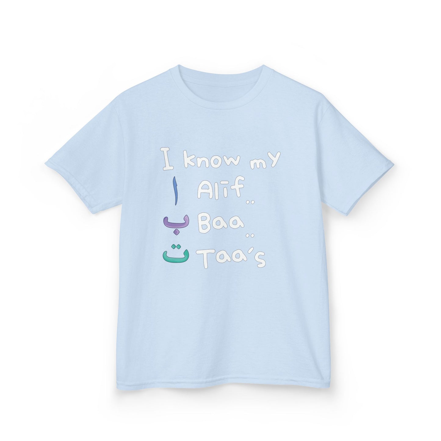 Alif Baa Taa - Kids Arabic Alphabet Tee