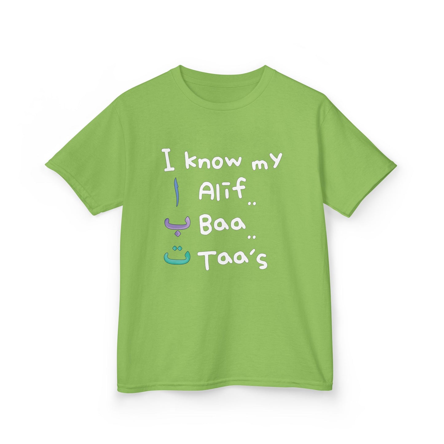 Alif Baa Taa - Kids Arabic Alphabet Tee