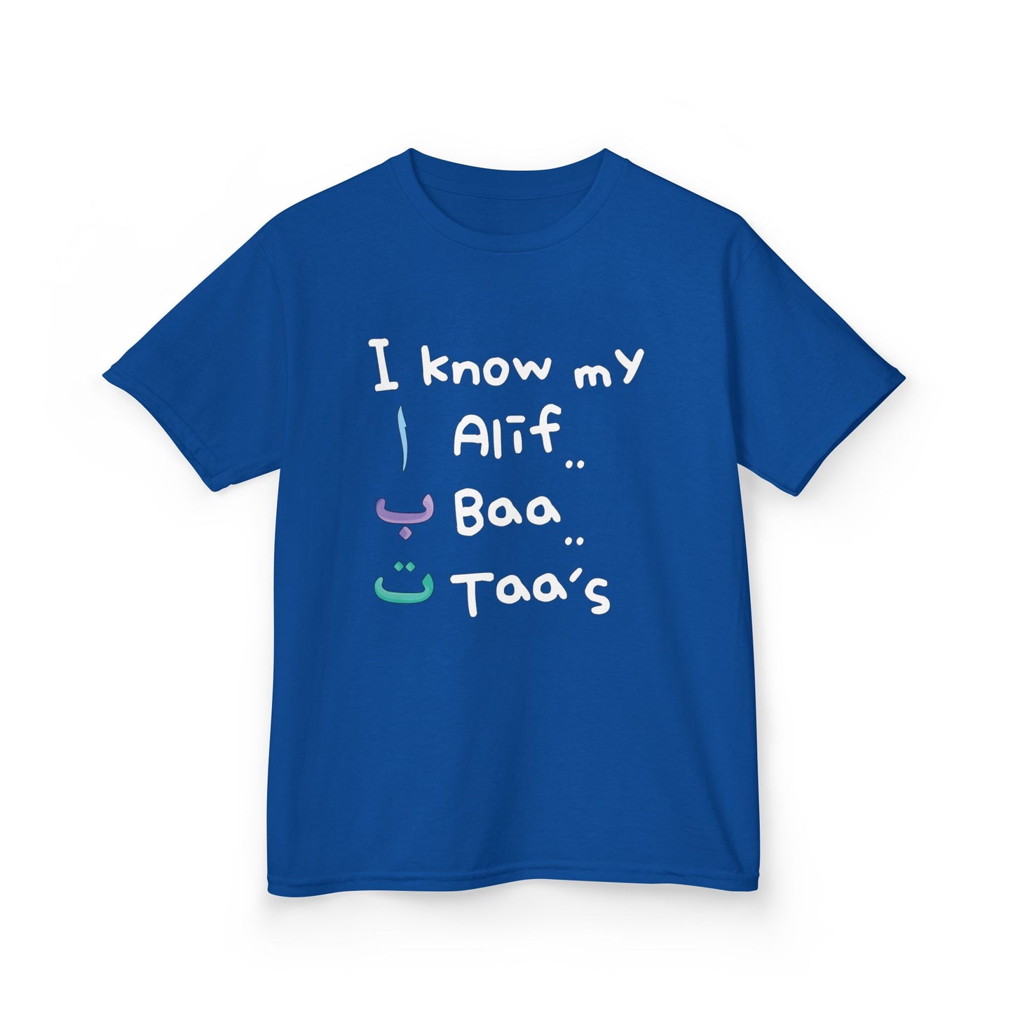 Alif Baa Taa - Kids Arabic Alphabet Tee