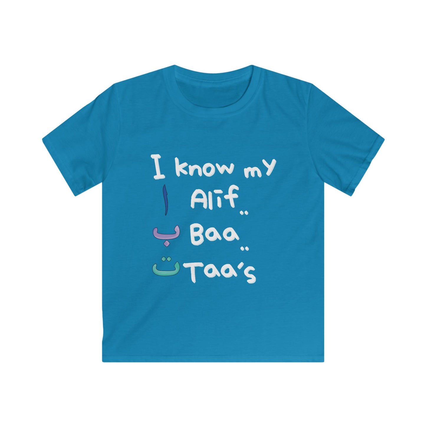 Children's T-Shirt Alif Baa Taa Arabic Alphabet Tee