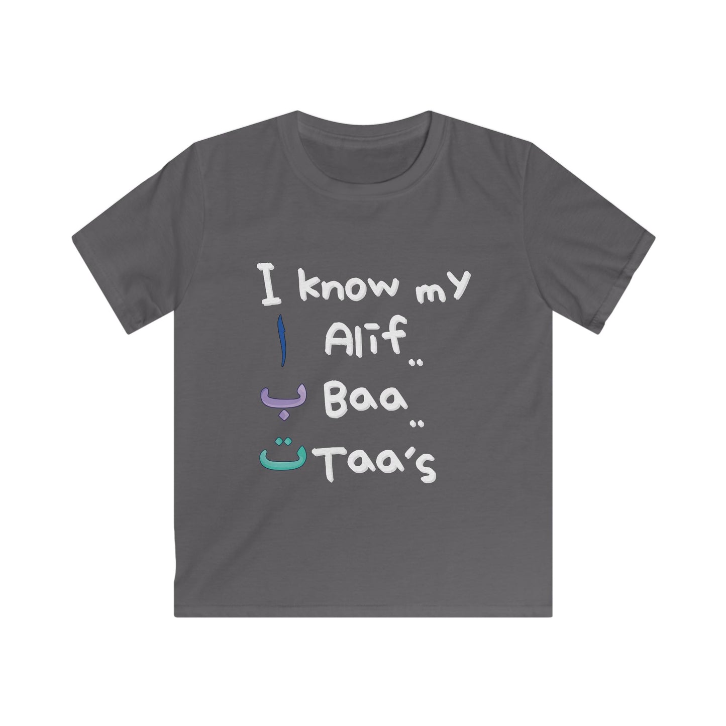 Children's T-Shirt Alif Baa Taa Arabic Alphabet Tee