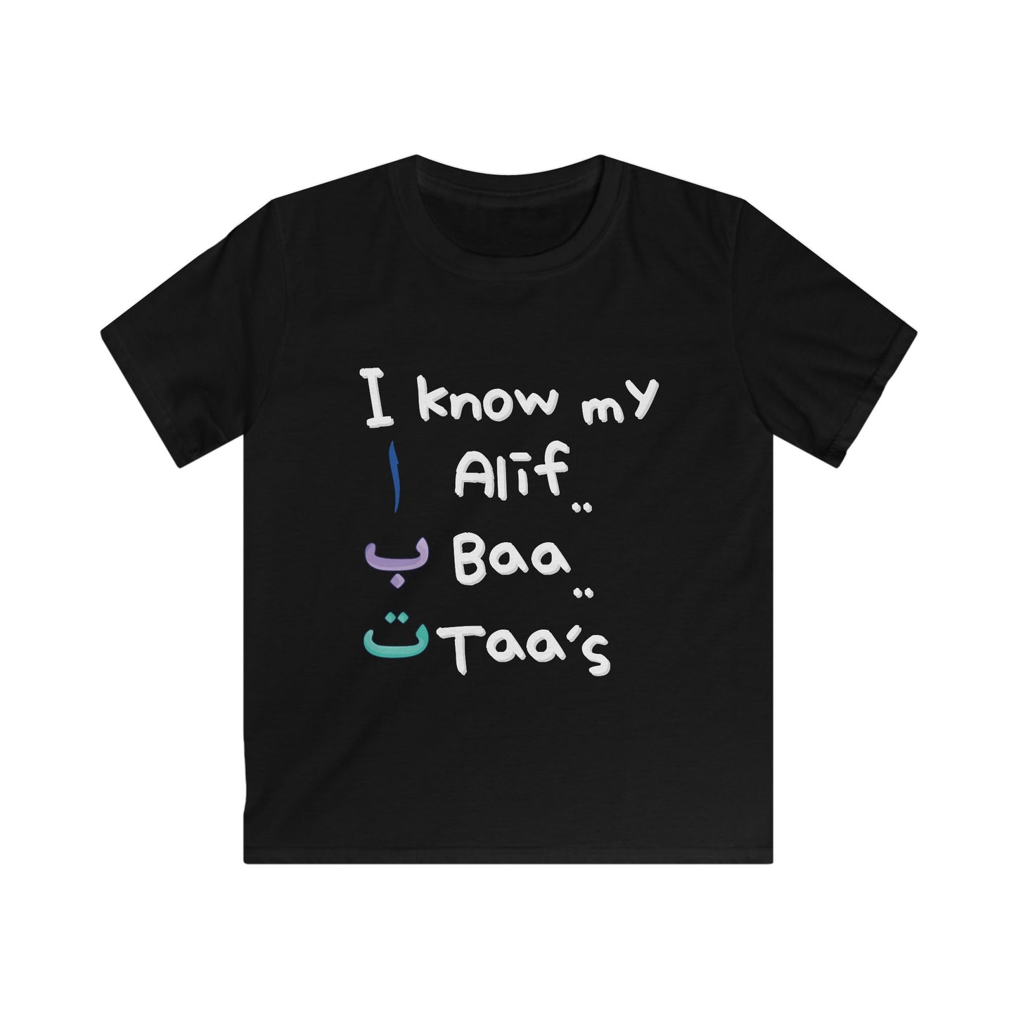 Children's T-Shirt Alif Baa Taa Arabic Alphabet Tee