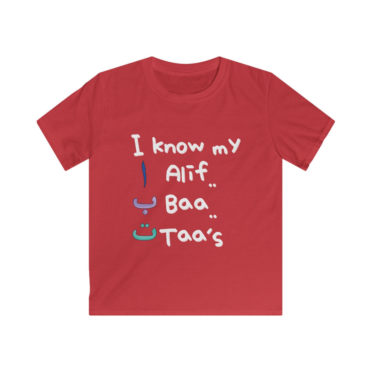 Children's T-Shirt Alif Baa Taa Arabic Alphabet Tee
