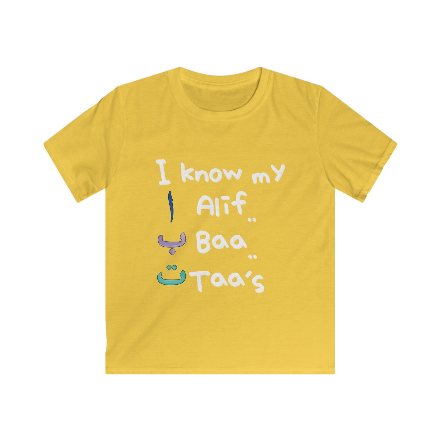 Children's T-Shirt Alif Baa Taa Arabic Alphabet Tee
