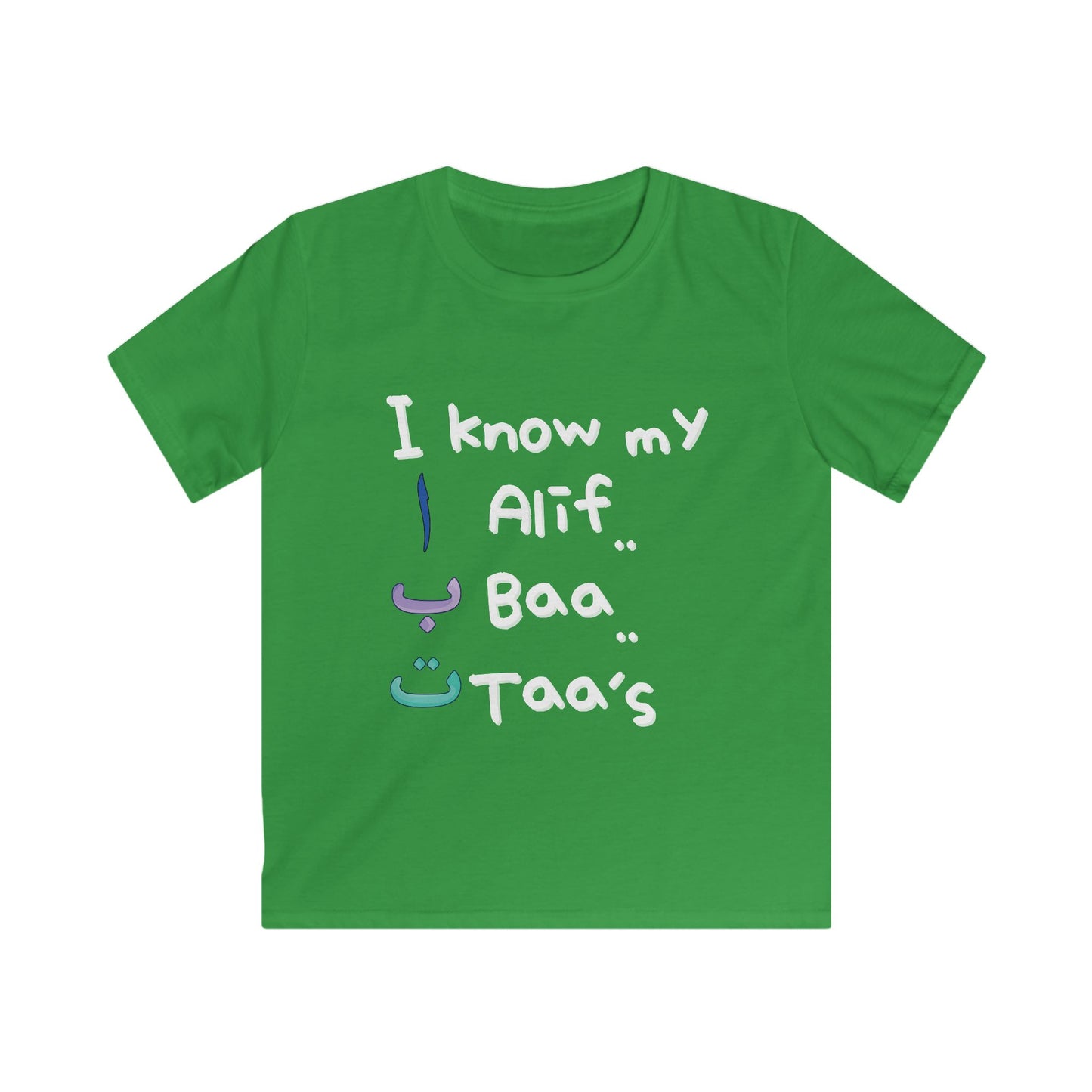 Children's T-Shirt Alif Baa Taa Arabic Alphabet Tee