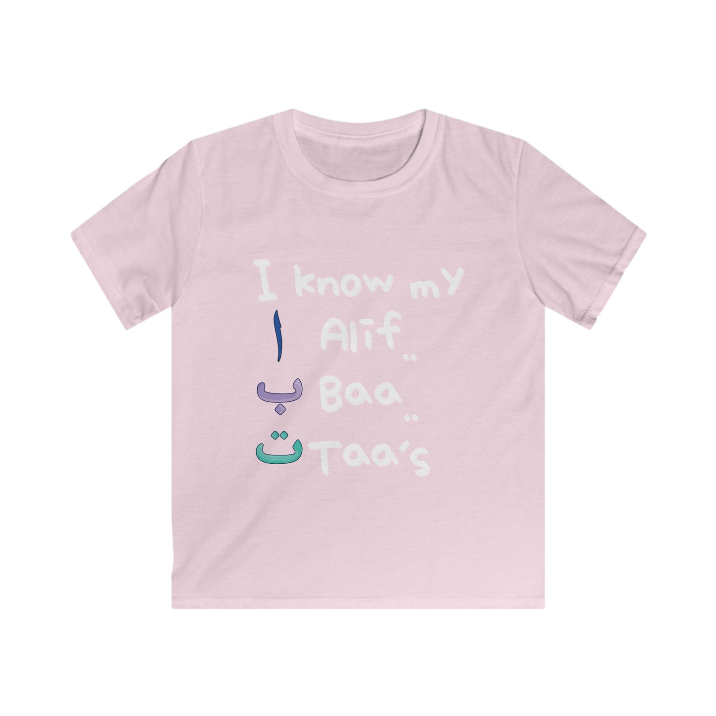 Children's T-Shirt Alif Baa Taa Arabic Alphabet Tee