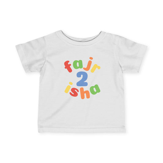 Toddler Tee - Fajr2Isha Islamic Clothing for Mini-Muslims T-Shirt