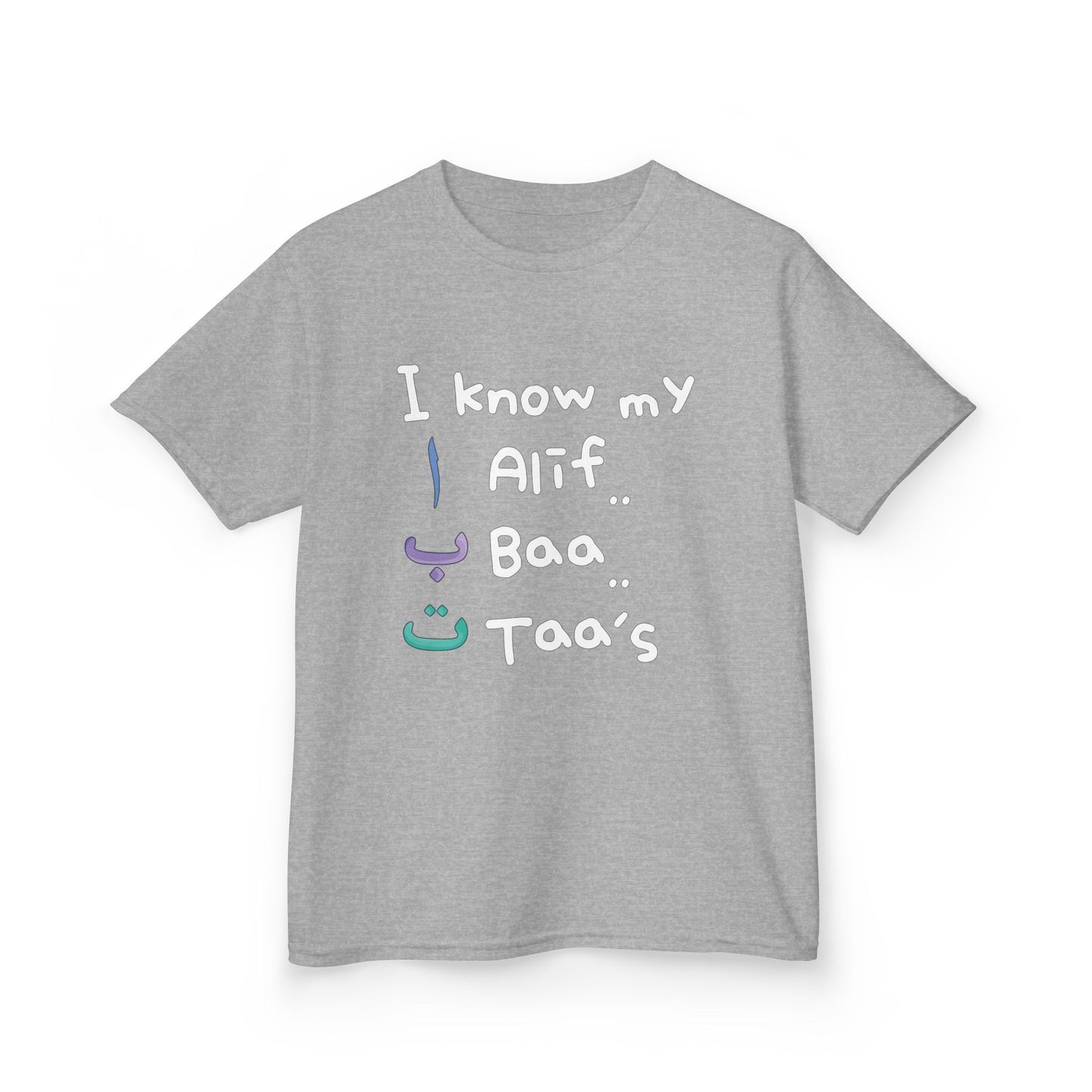 Alif Baa Taa - Kids Arabic Alphabet Tee