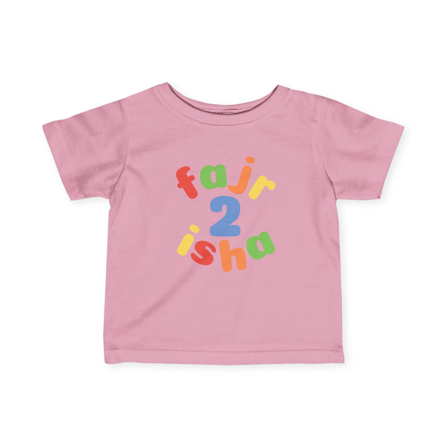 Toddler Tee - Fajr2Isha Islamic Clothing for Mini-Muslims T-Shirt