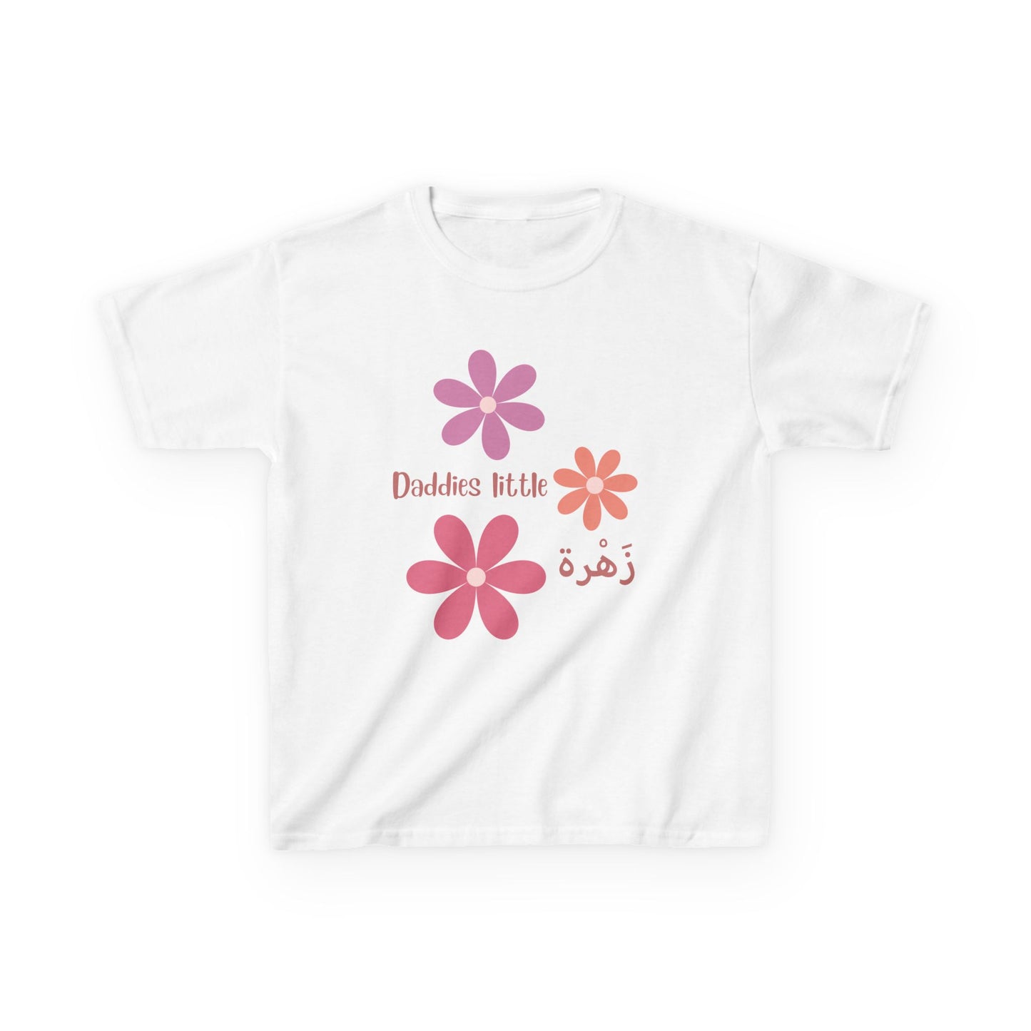 Daddie's little flower Children