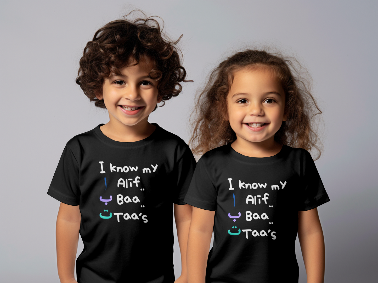 Children's T-Shirt Alif Baa Taa Arabic Alphabet Tee