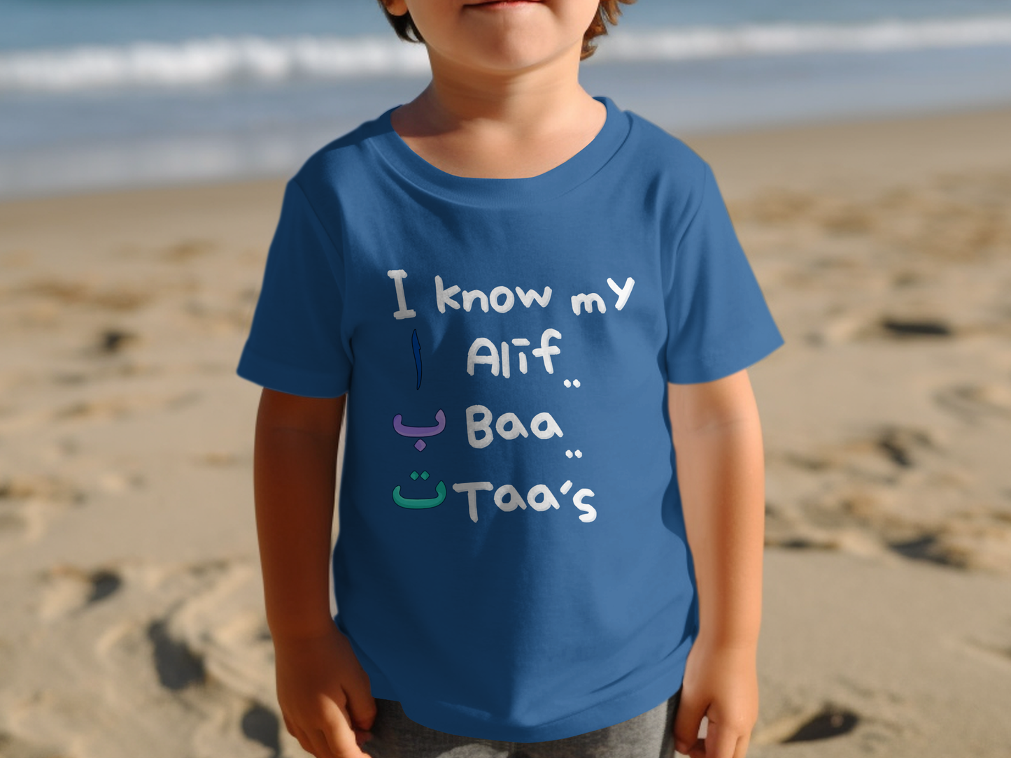 Children's T-Shirt Alif Baa Taa Arabic Alphabet Tee