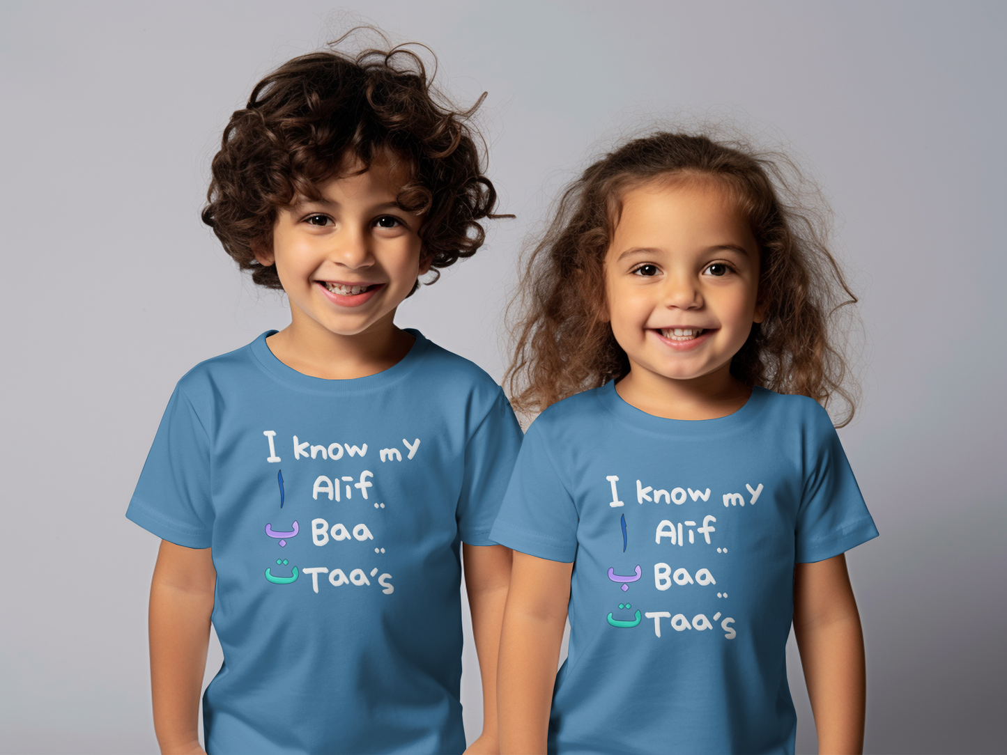 Children's T-Shirt Alif Baa Taa Arabic Alphabet Tee