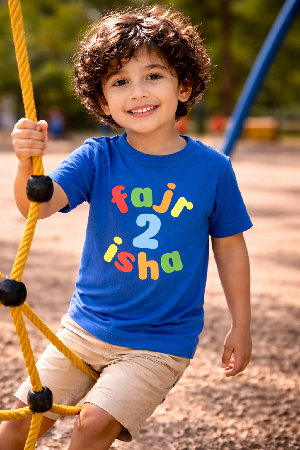 Fajr2Isha Logo – Kids Tee