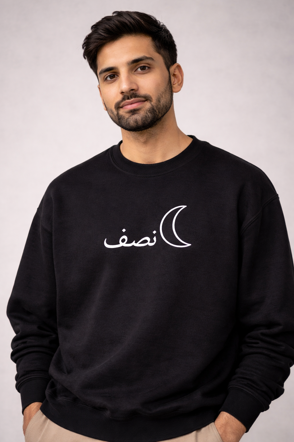 Nisfu Half My Deen Embroidered Sweatshirt – Unisex