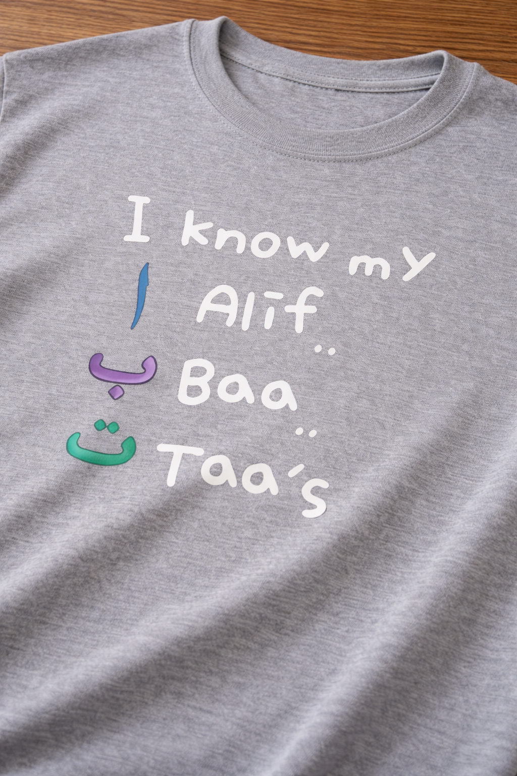 Alif Baa Taa - Kids Arabic Alphabet Tee