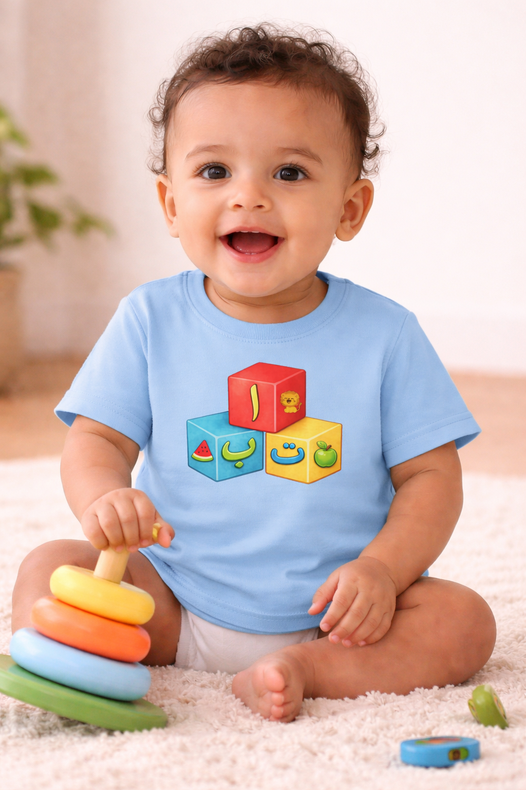 Arabic Alphabet Blocks