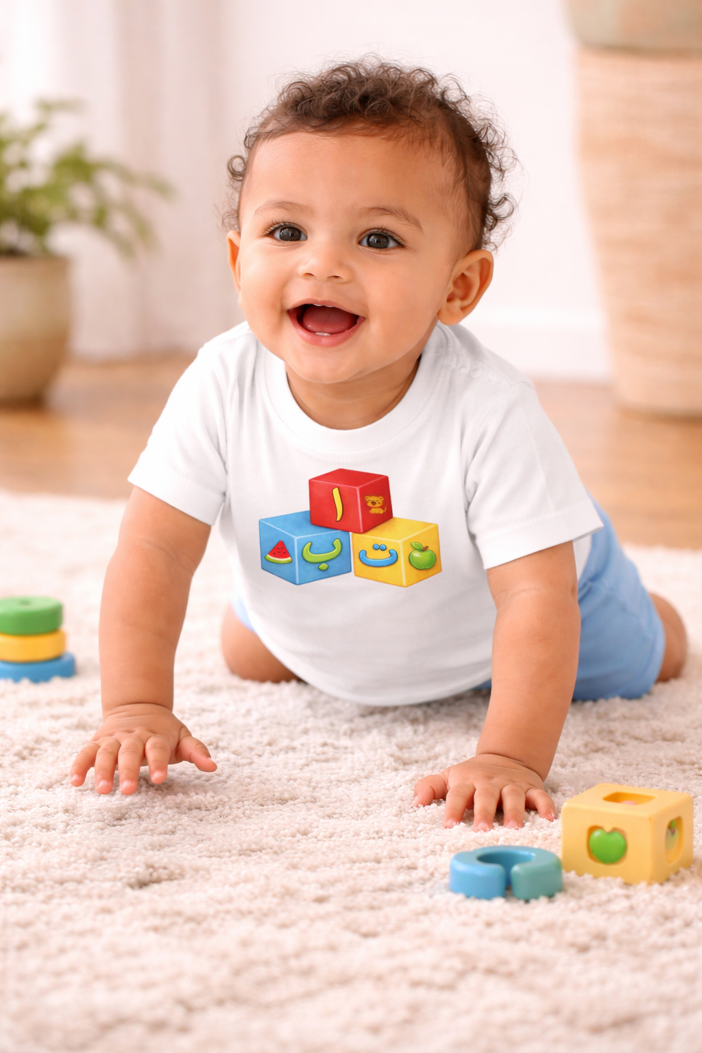 Arabic Alphabet Blocks