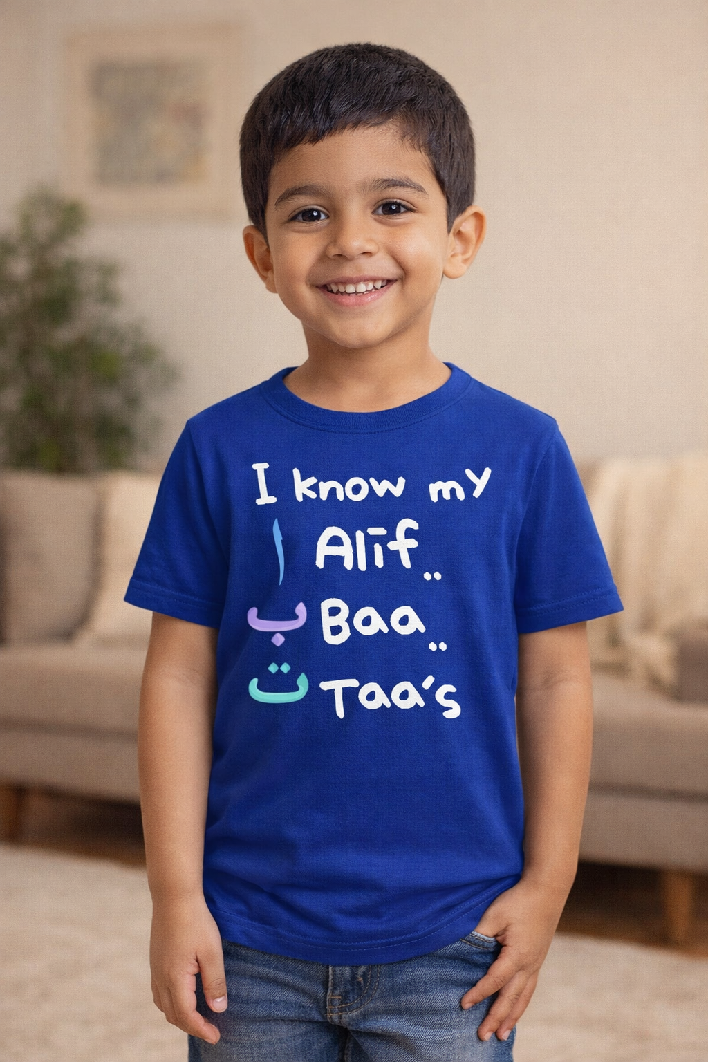 Alif Baa Taa - Kids Arabic Alphabet Tee